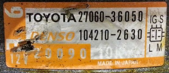  Toyota Camry ASV40, 2AR :  7